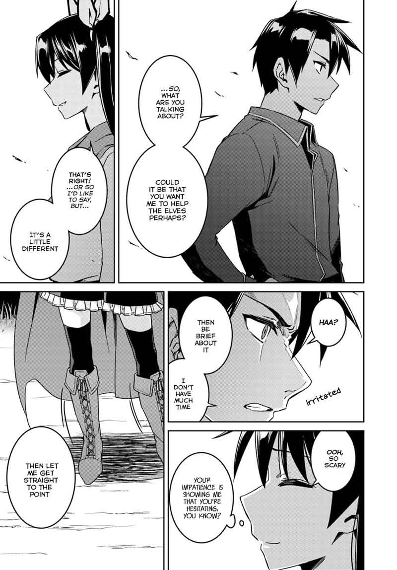 Nidome No Jinsei Wo Isekai De 23 4