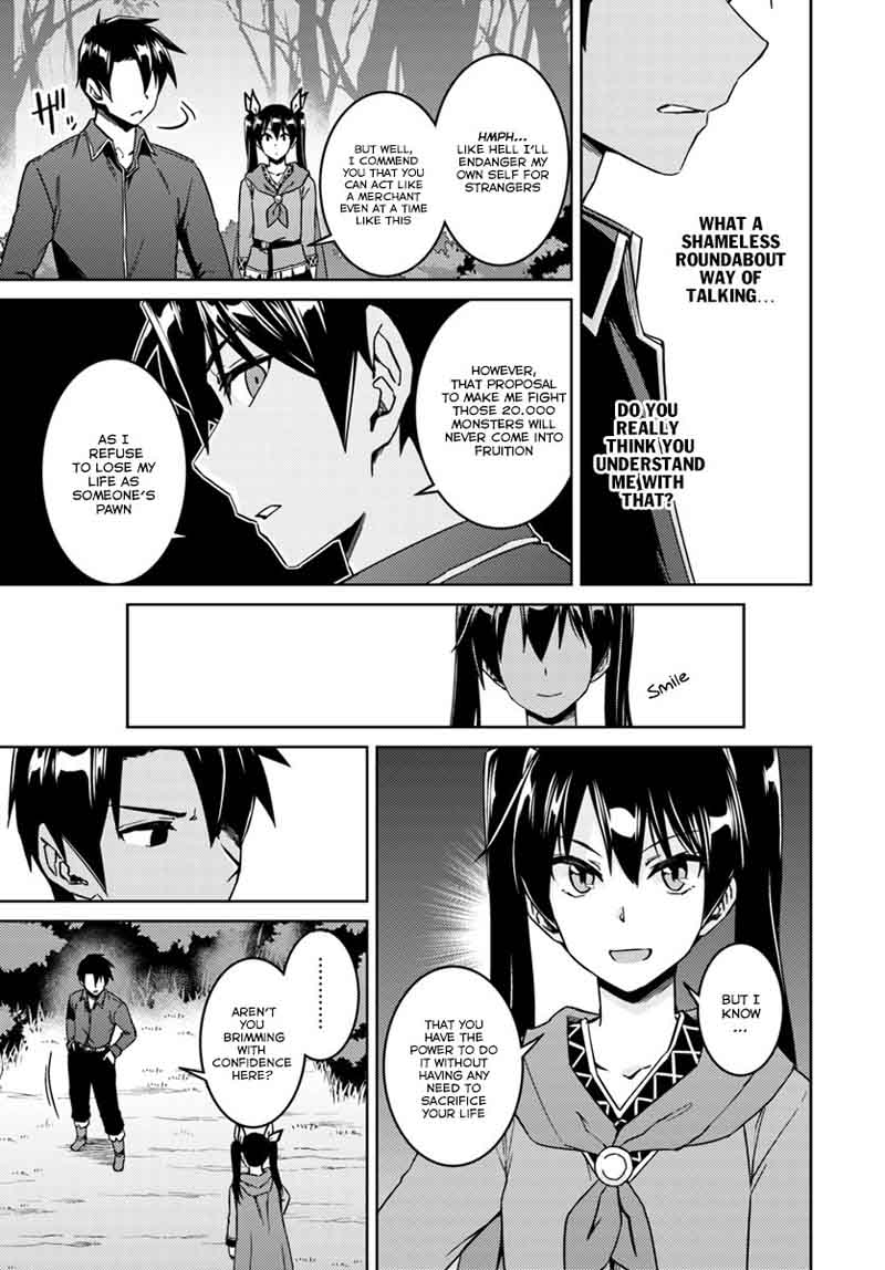 Nidome No Jinsei Wo Isekai De 23 8