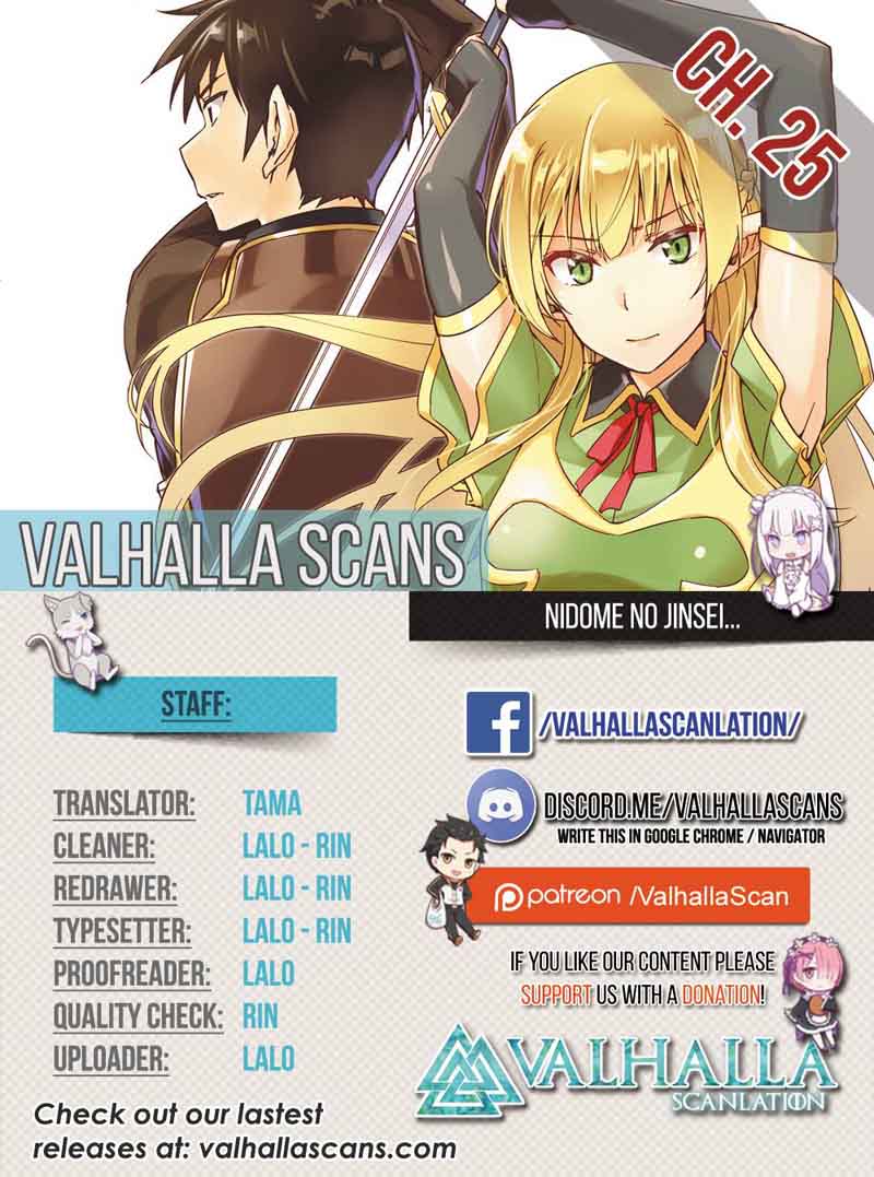Nidome No Jinsei Wo Isekai De 25 1