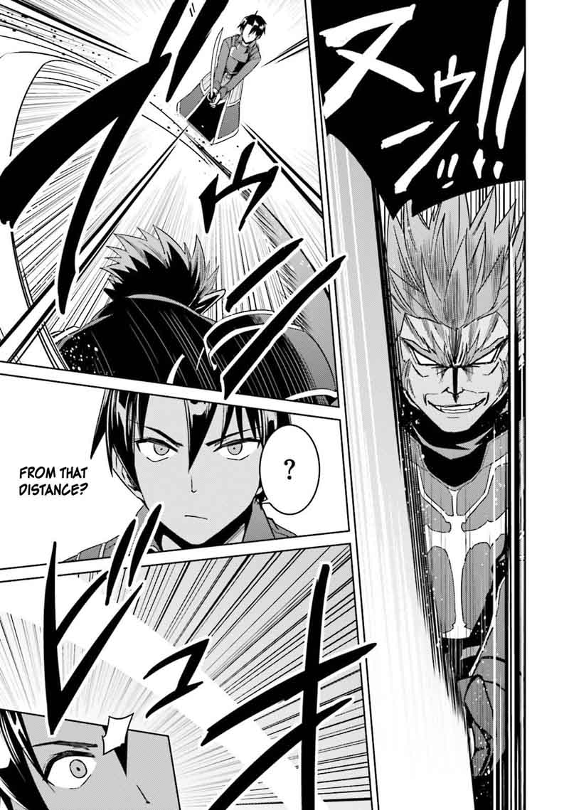 Nidome No Jinsei Wo Isekai De 25 10