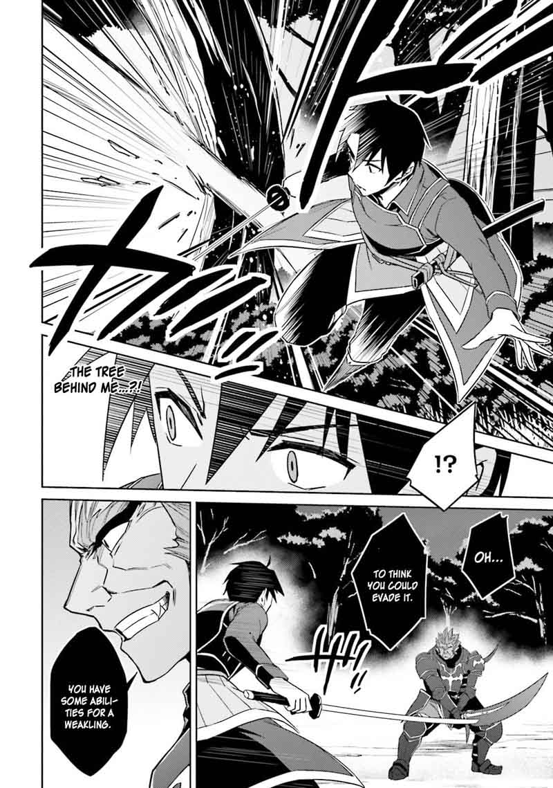 Nidome No Jinsei Wo Isekai De 25 11