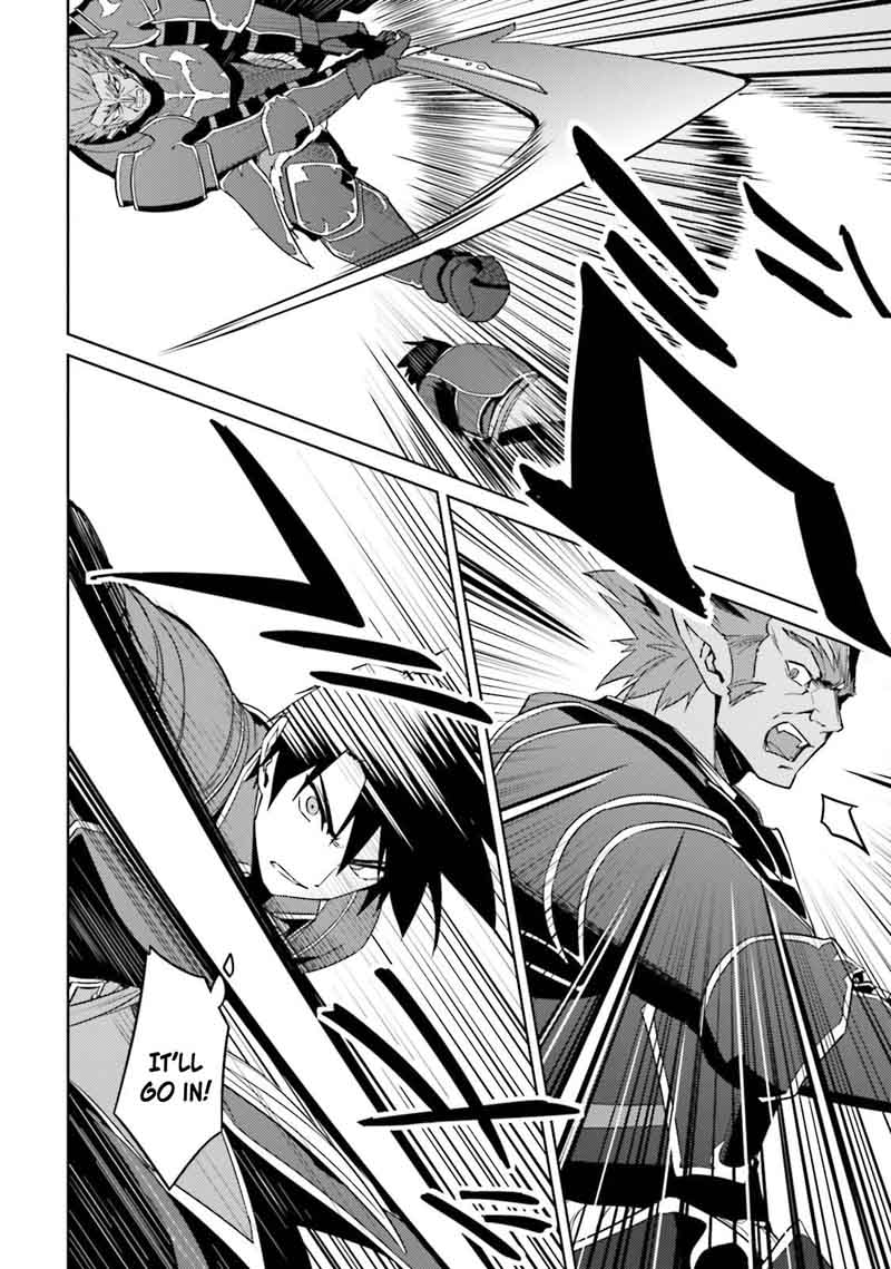 Nidome No Jinsei Wo Isekai De 25 15