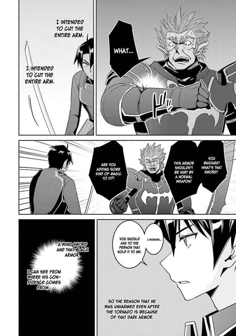 Nidome No Jinsei Wo Isekai De 25 17