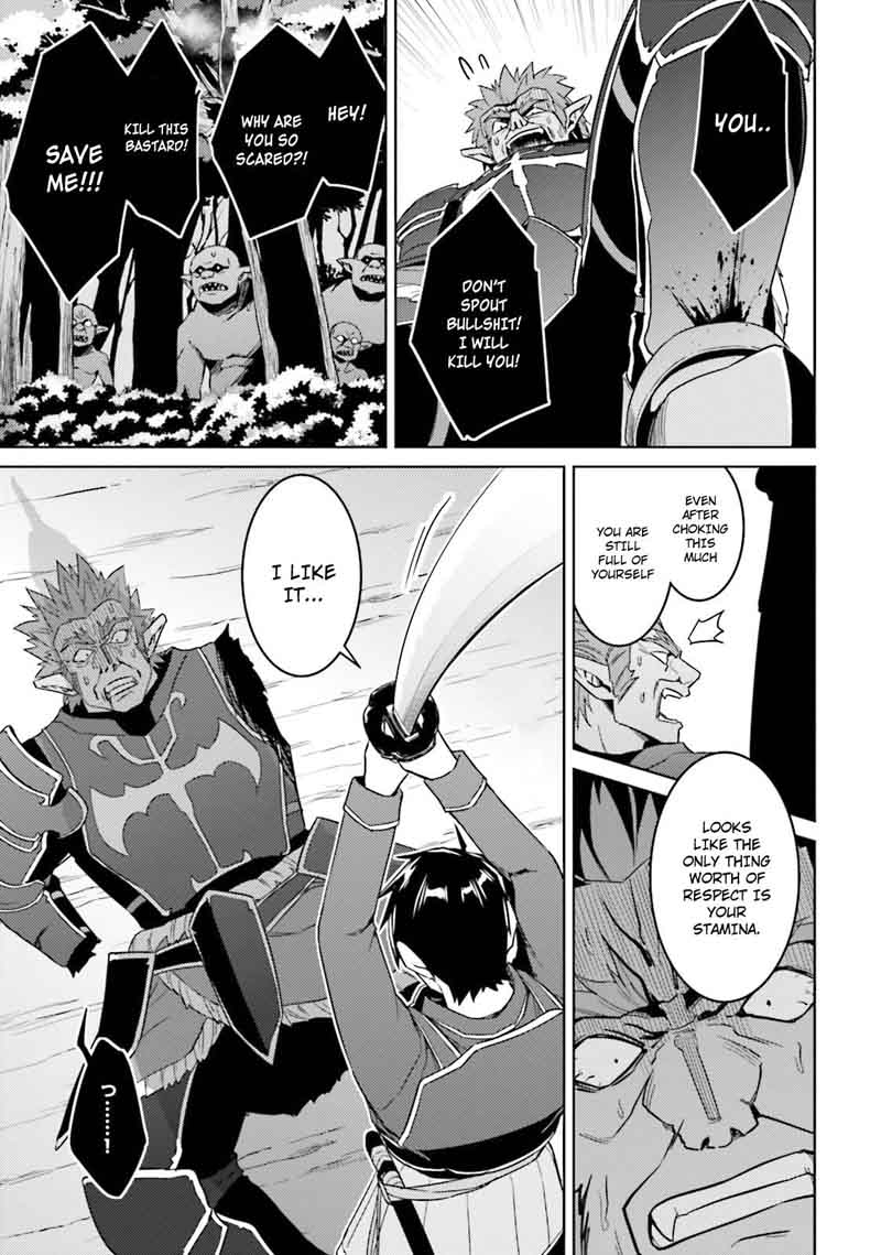 Nidome No Jinsei Wo Isekai De 25 26