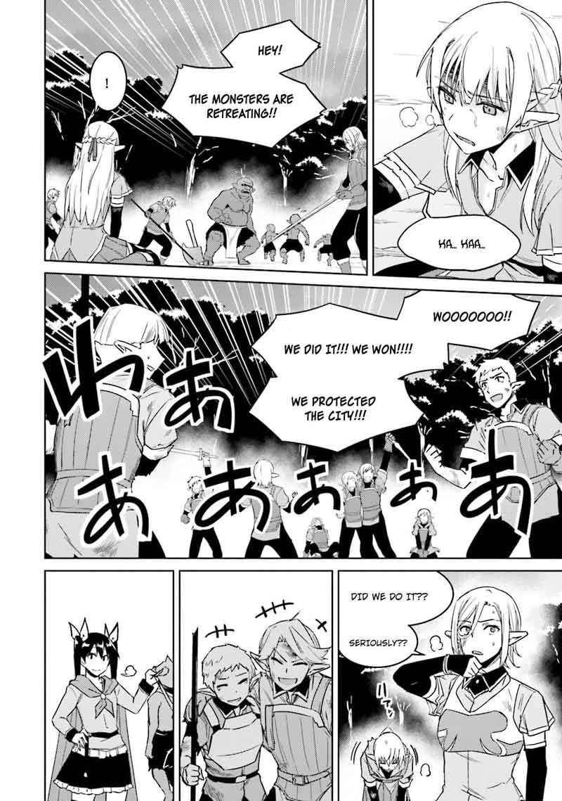 Nidome No Jinsei Wo Isekai De 25 31