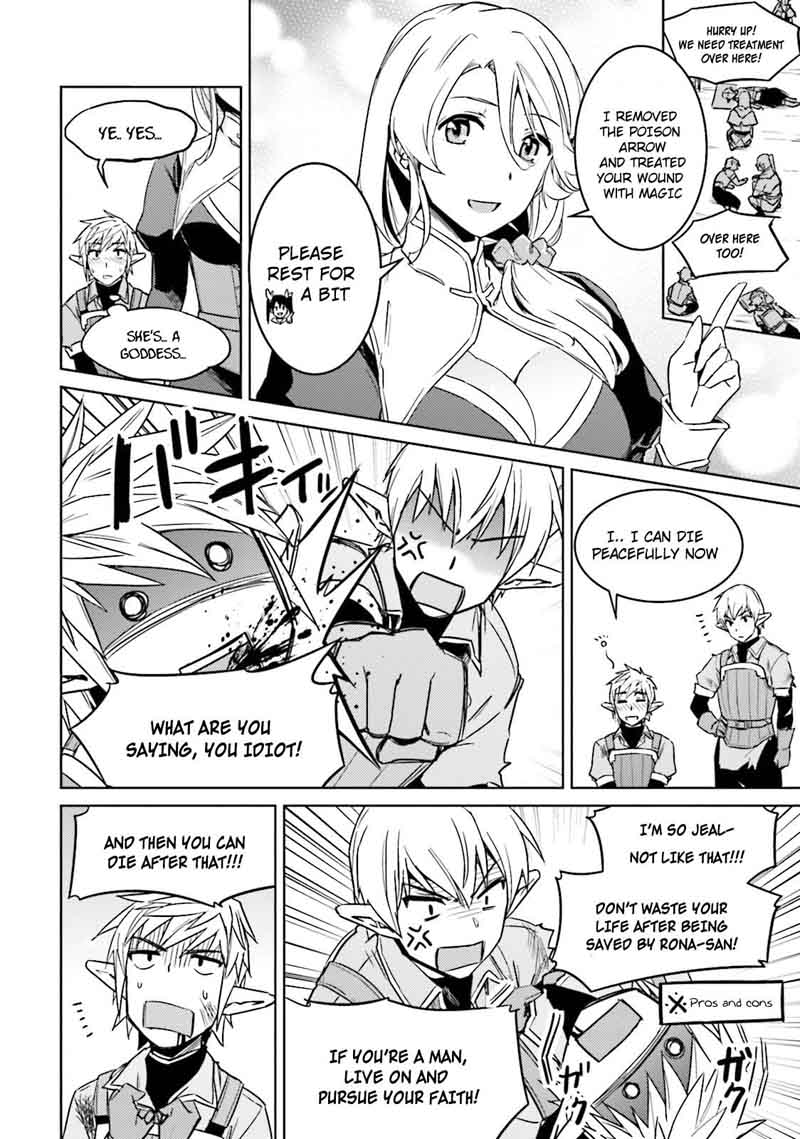 Nidome No Jinsei Wo Isekai De 25 40