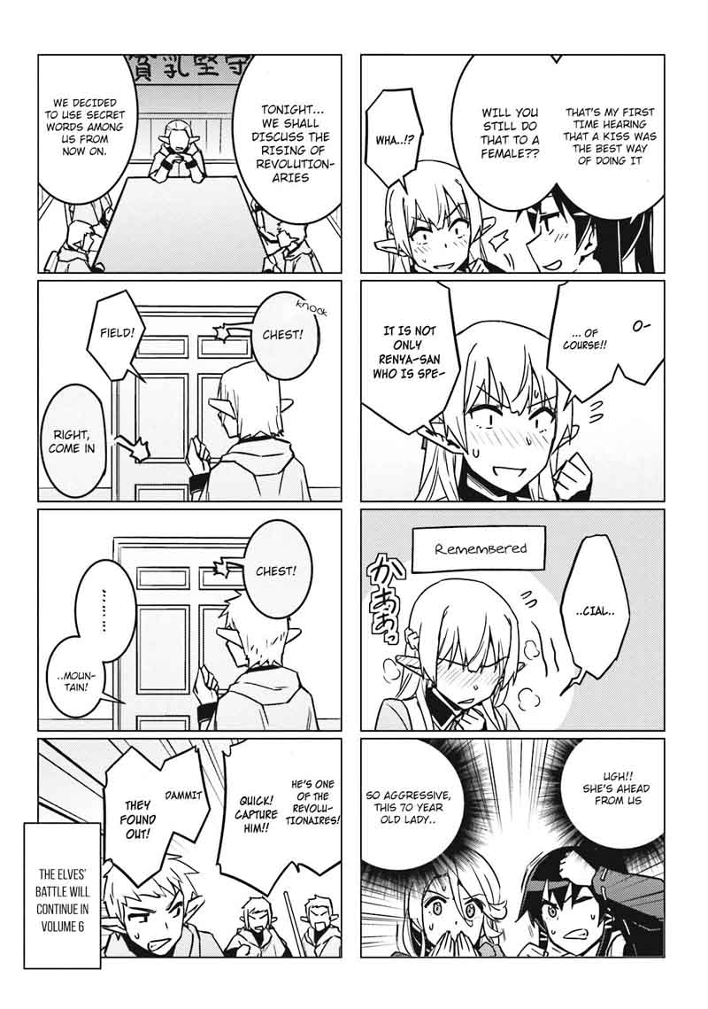 Nidome No Jinsei Wo Isekai De 25 50