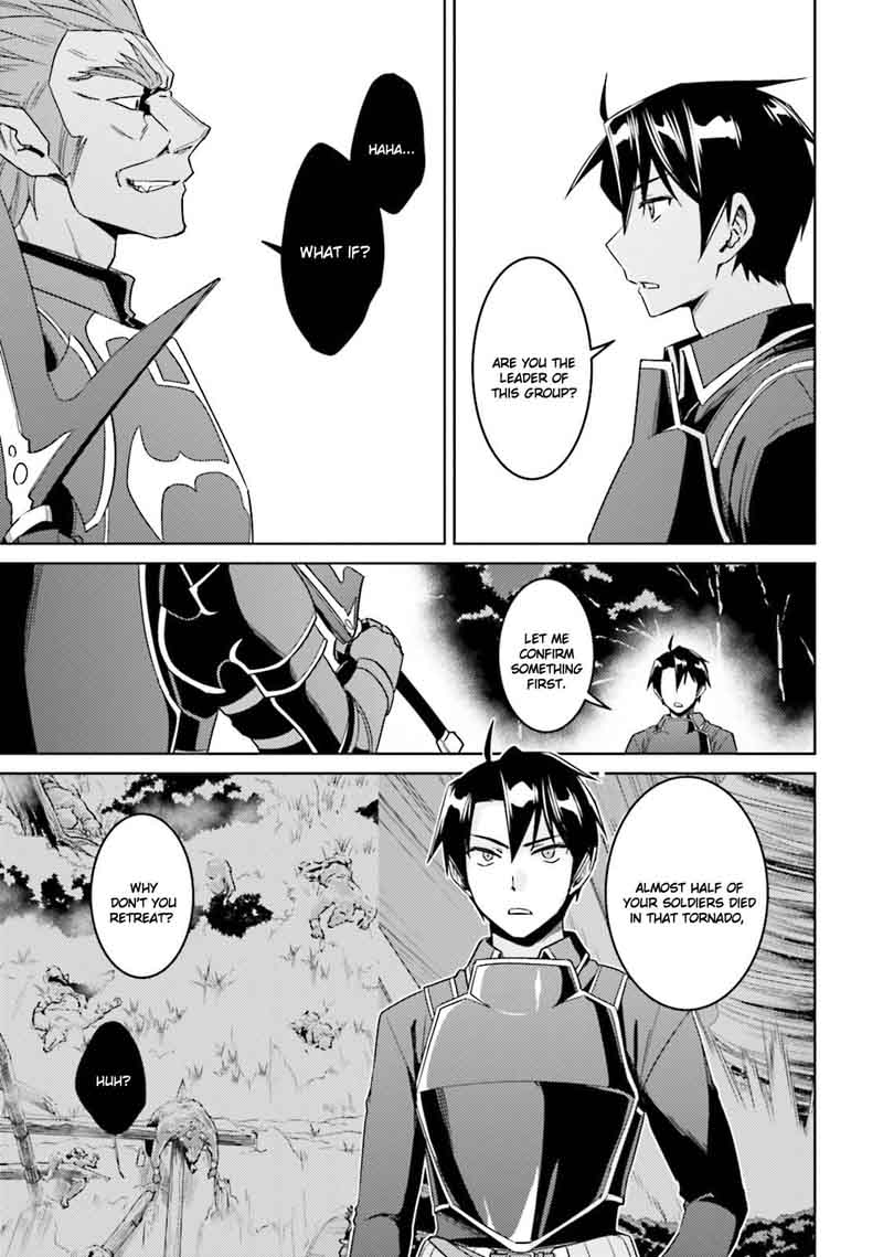 Nidome No Jinsei Wo Isekai De 25 6