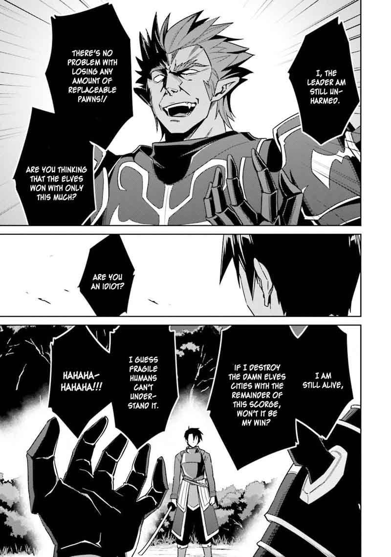 Nidome No Jinsei Wo Isekai De 25 8