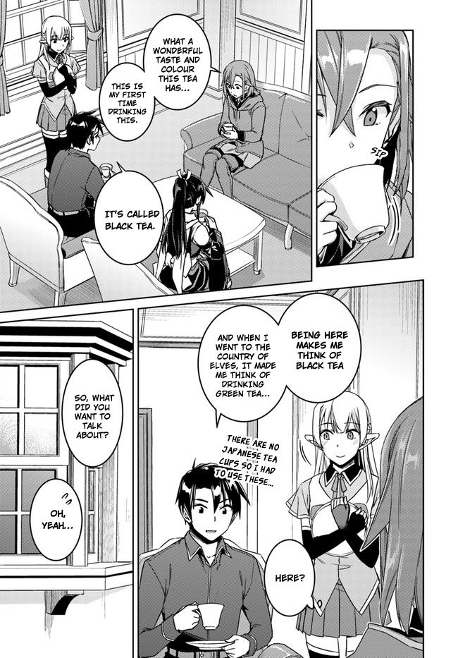 Nidome No Jinsei Wo Isekai De 28 11