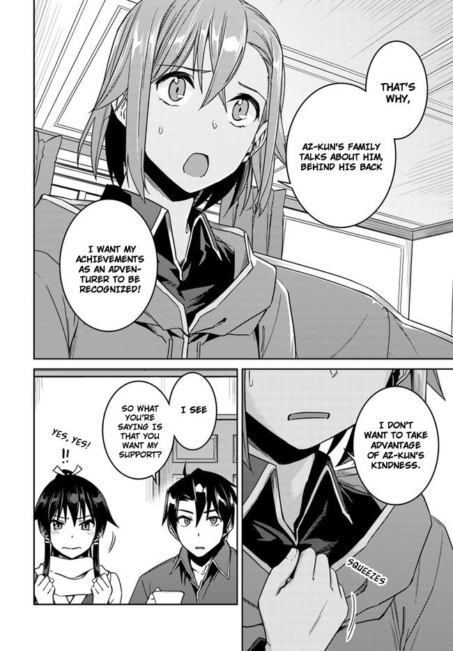 Nidome No Jinsei Wo Isekai De 28 16