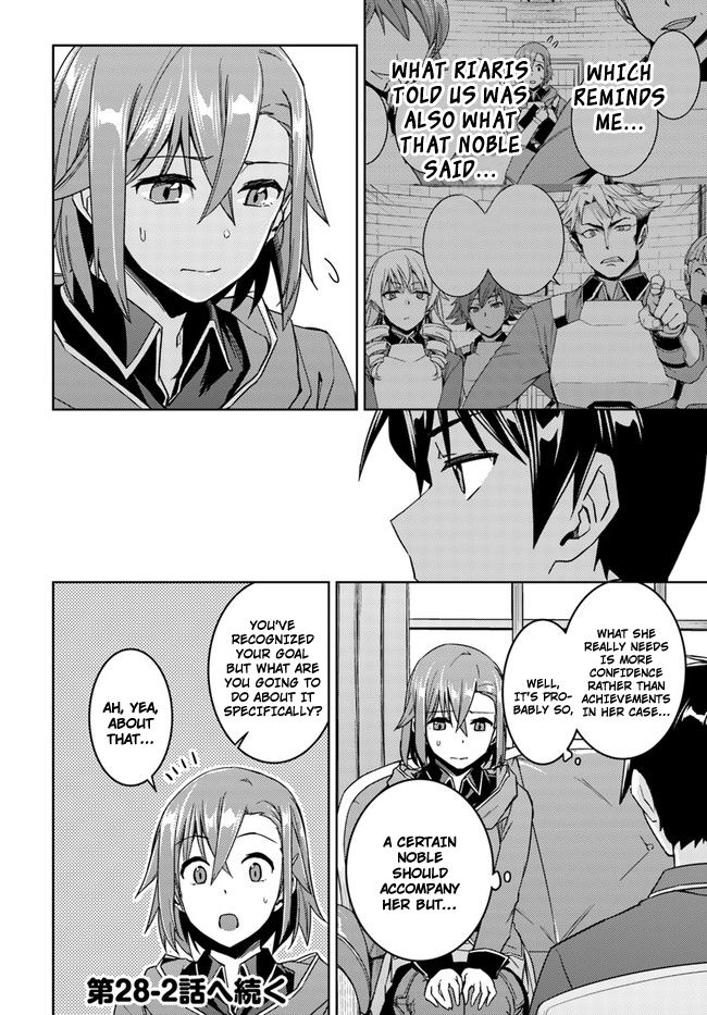 Nidome No Jinsei Wo Isekai De 28 18