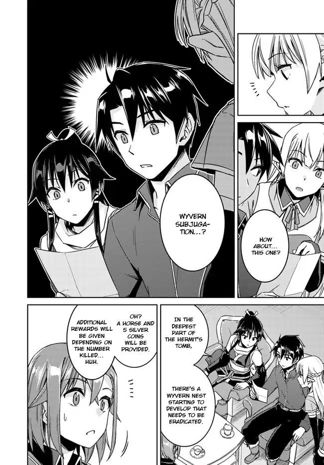 Nidome No Jinsei Wo Isekai De 28 20