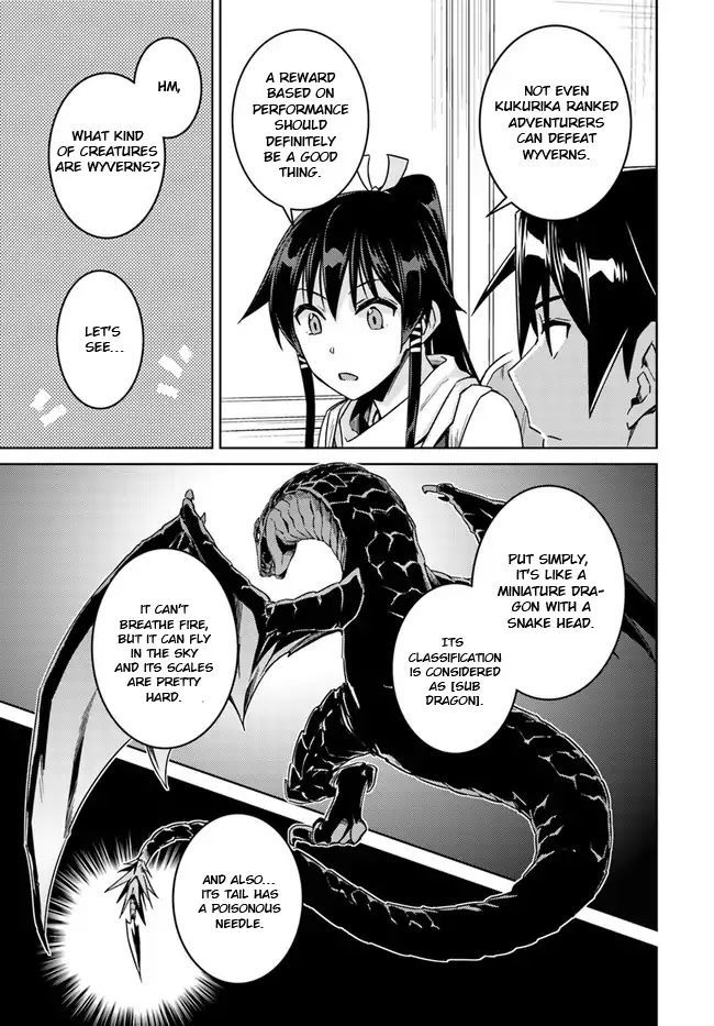 Nidome No Jinsei Wo Isekai De 28 21