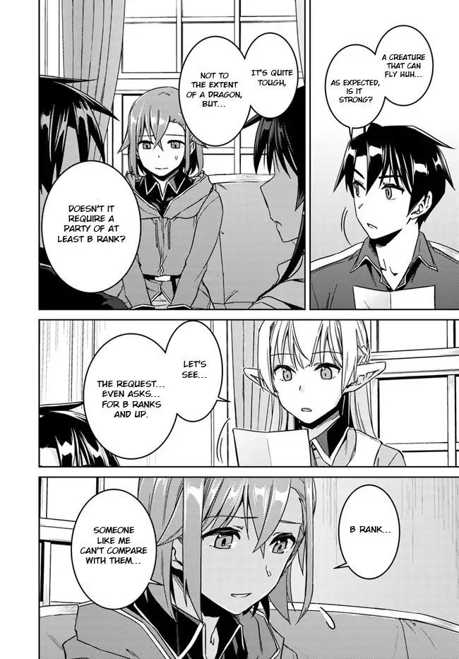 Nidome No Jinsei Wo Isekai De 28 22