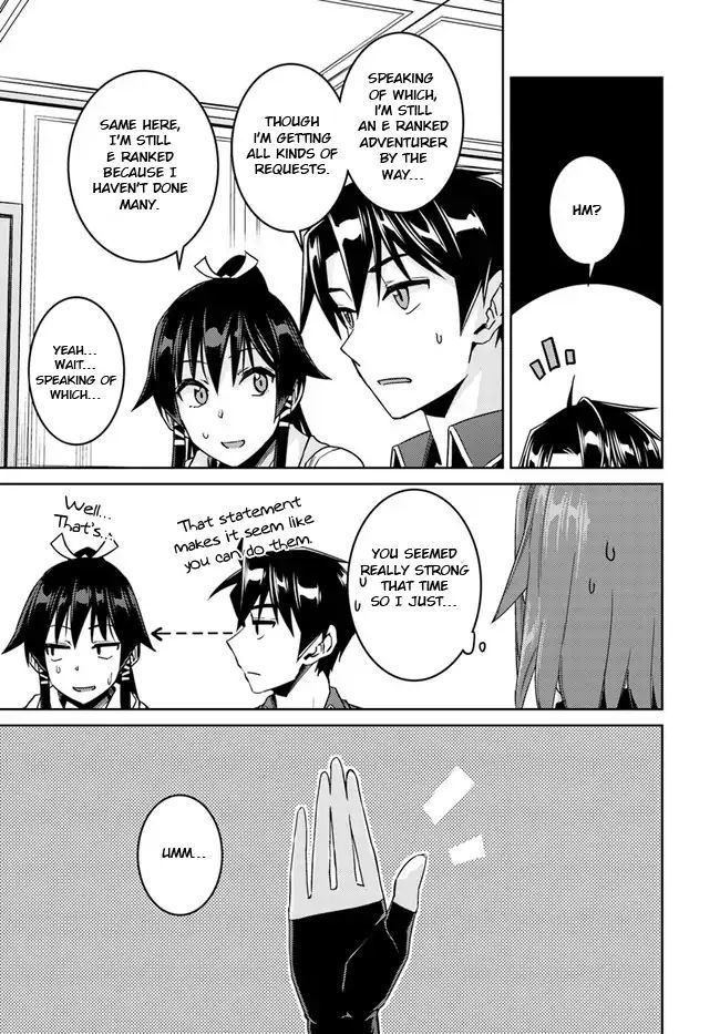 Nidome No Jinsei Wo Isekai De 28 23