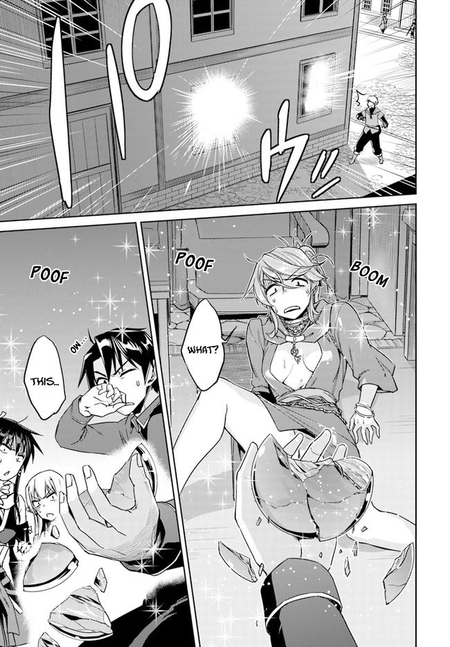Nidome No Jinsei Wo Isekai De 28 5