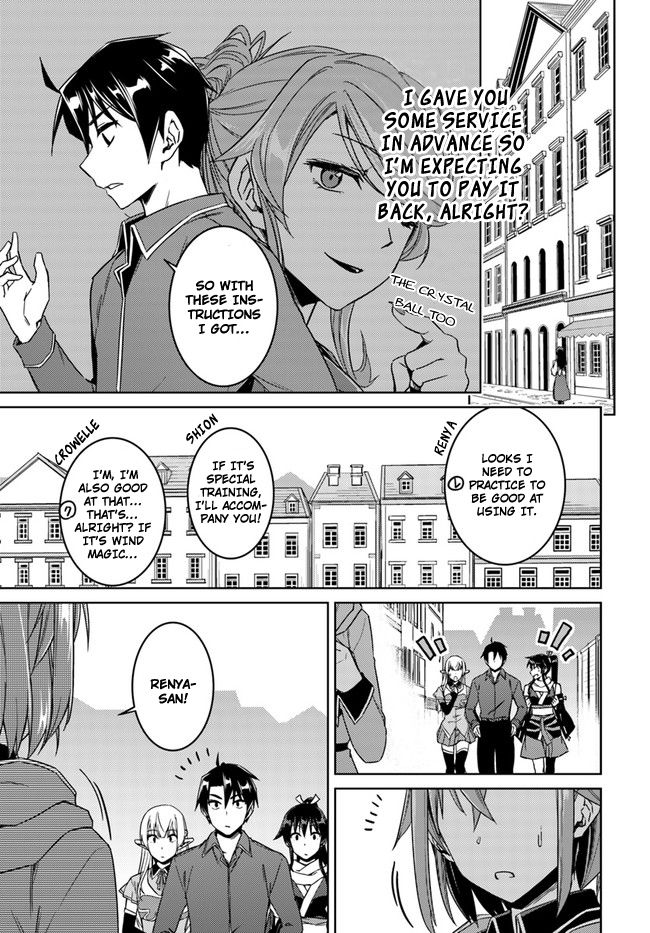 Nidome No Jinsei Wo Isekai De 28 9