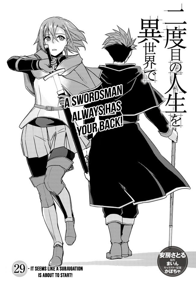 Nidome No Jinsei Wo Isekai De 29 1