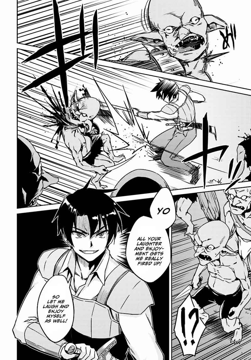 Nidome No Jinsei Wo Isekai De 3 10