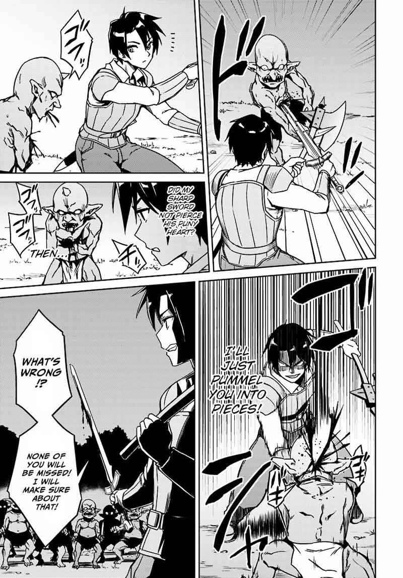 Nidome No Jinsei Wo Isekai De 3 13