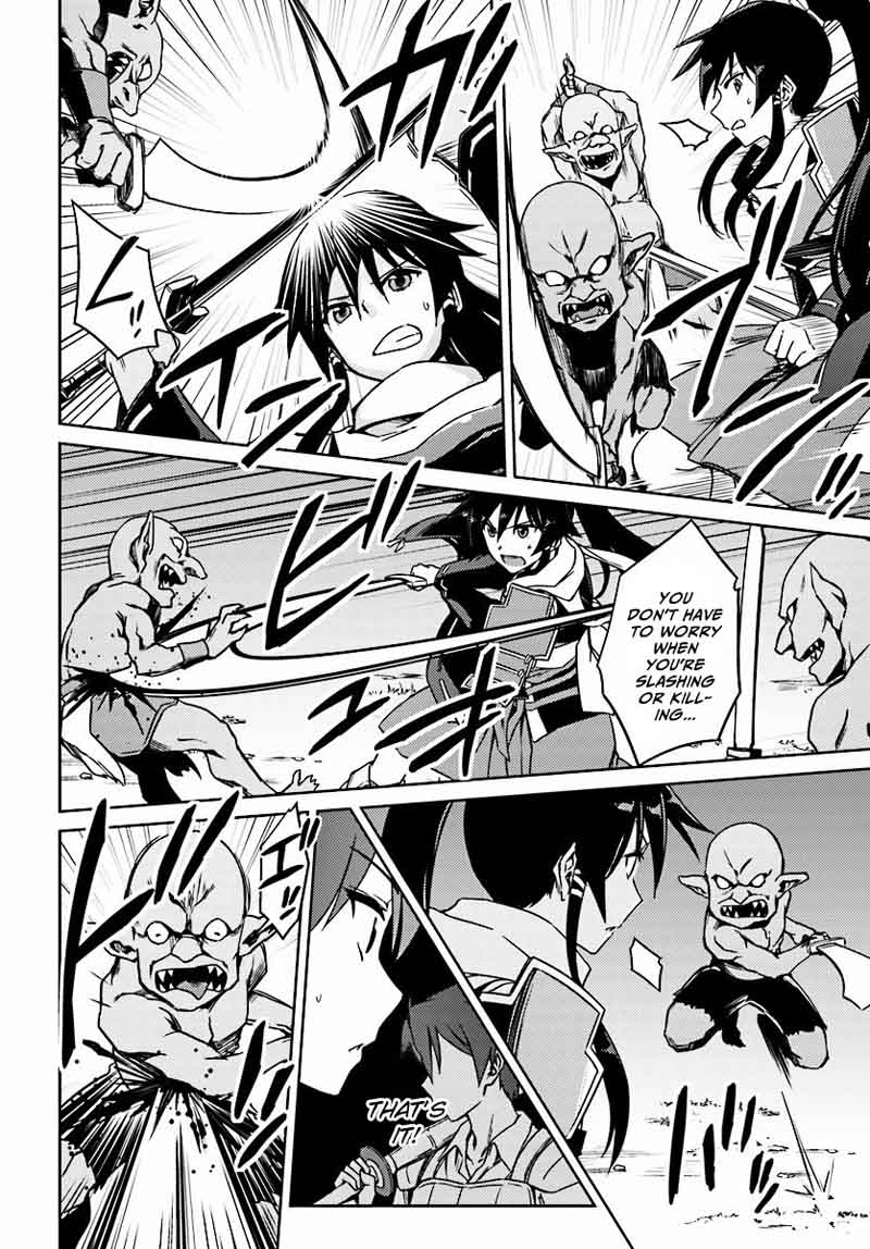 Nidome No Jinsei Wo Isekai De 3 16