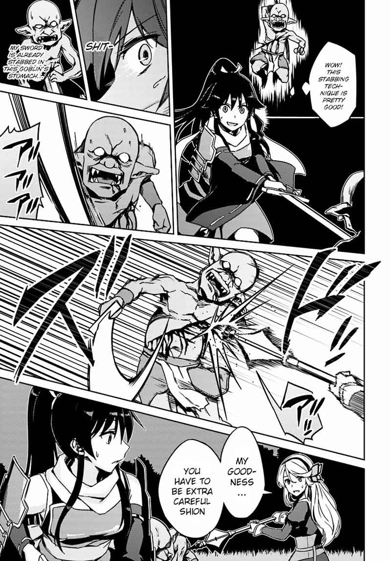Nidome No Jinsei Wo Isekai De 3 17