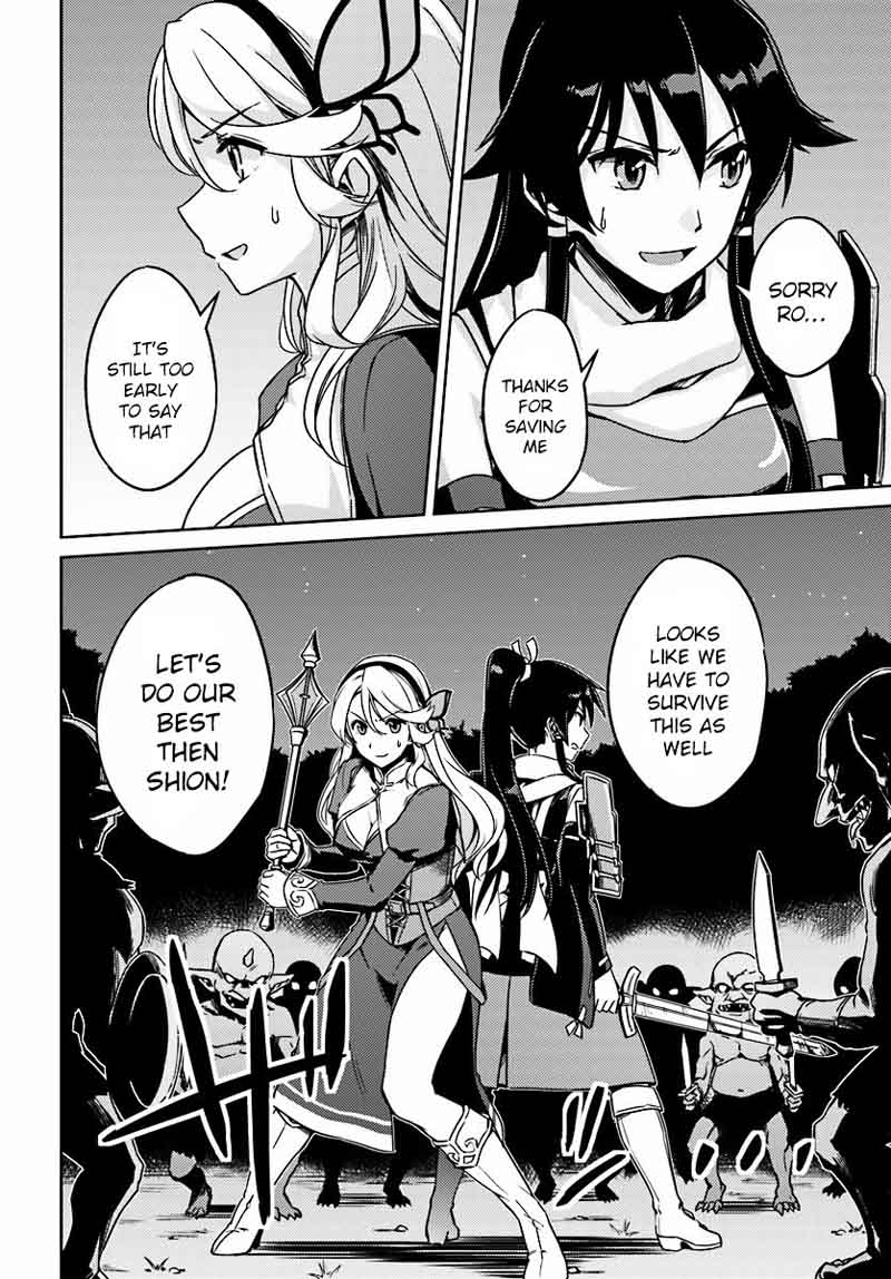 Nidome No Jinsei Wo Isekai De 3 18