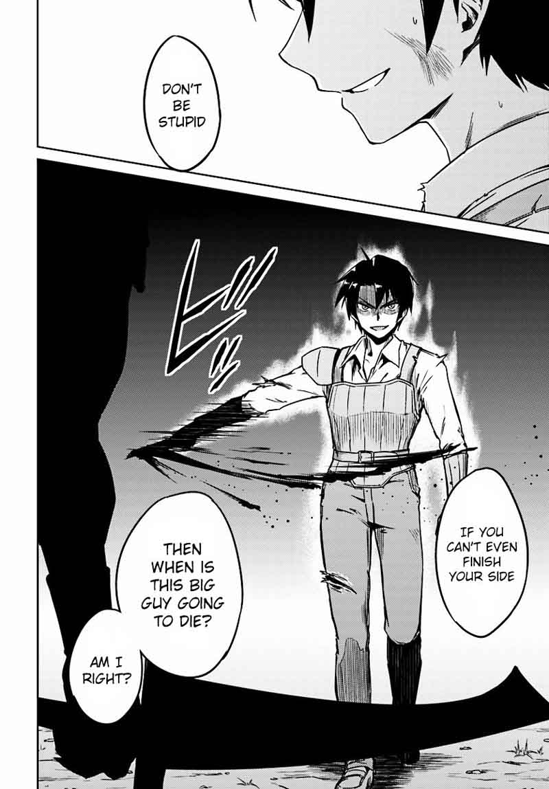 Nidome No Jinsei Wo Isekai De 3 22