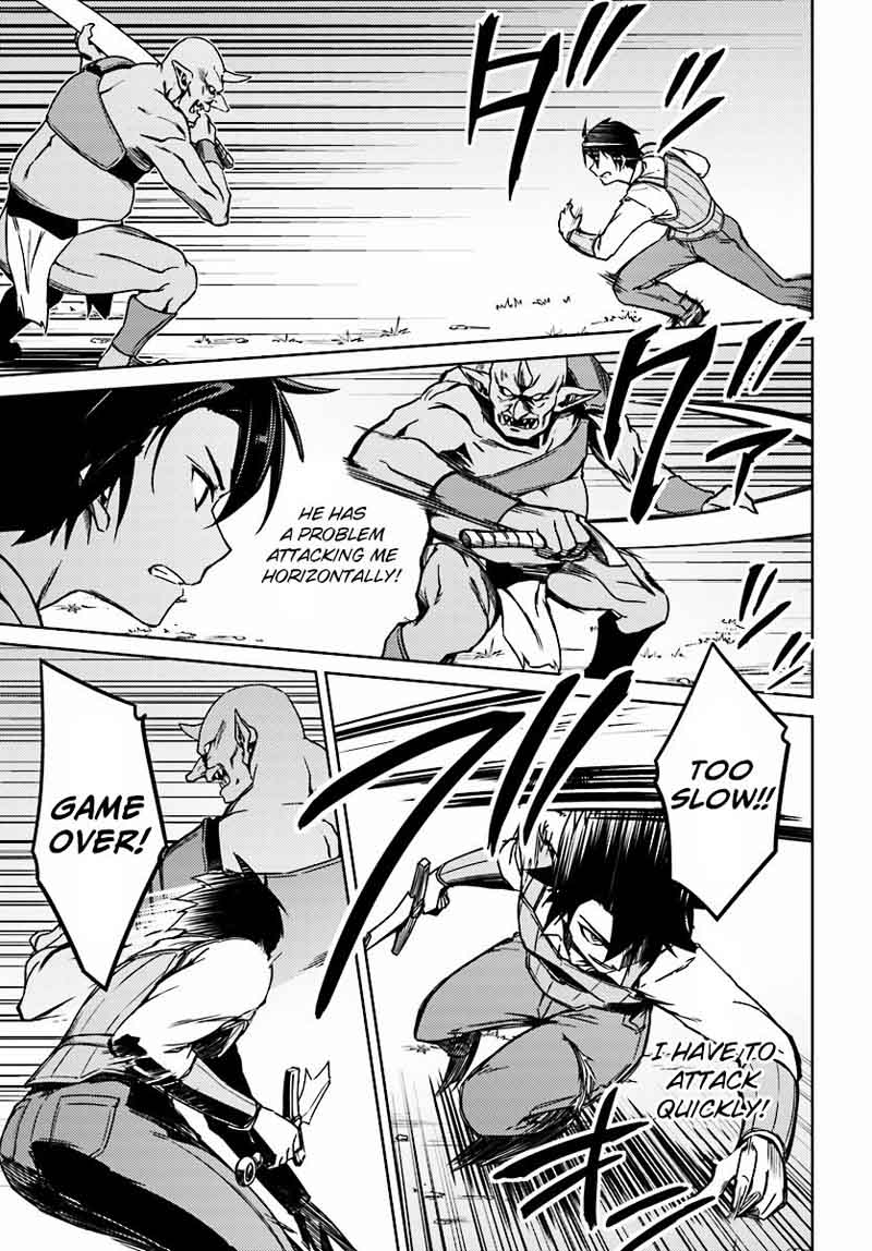 Nidome No Jinsei Wo Isekai De 3 25
