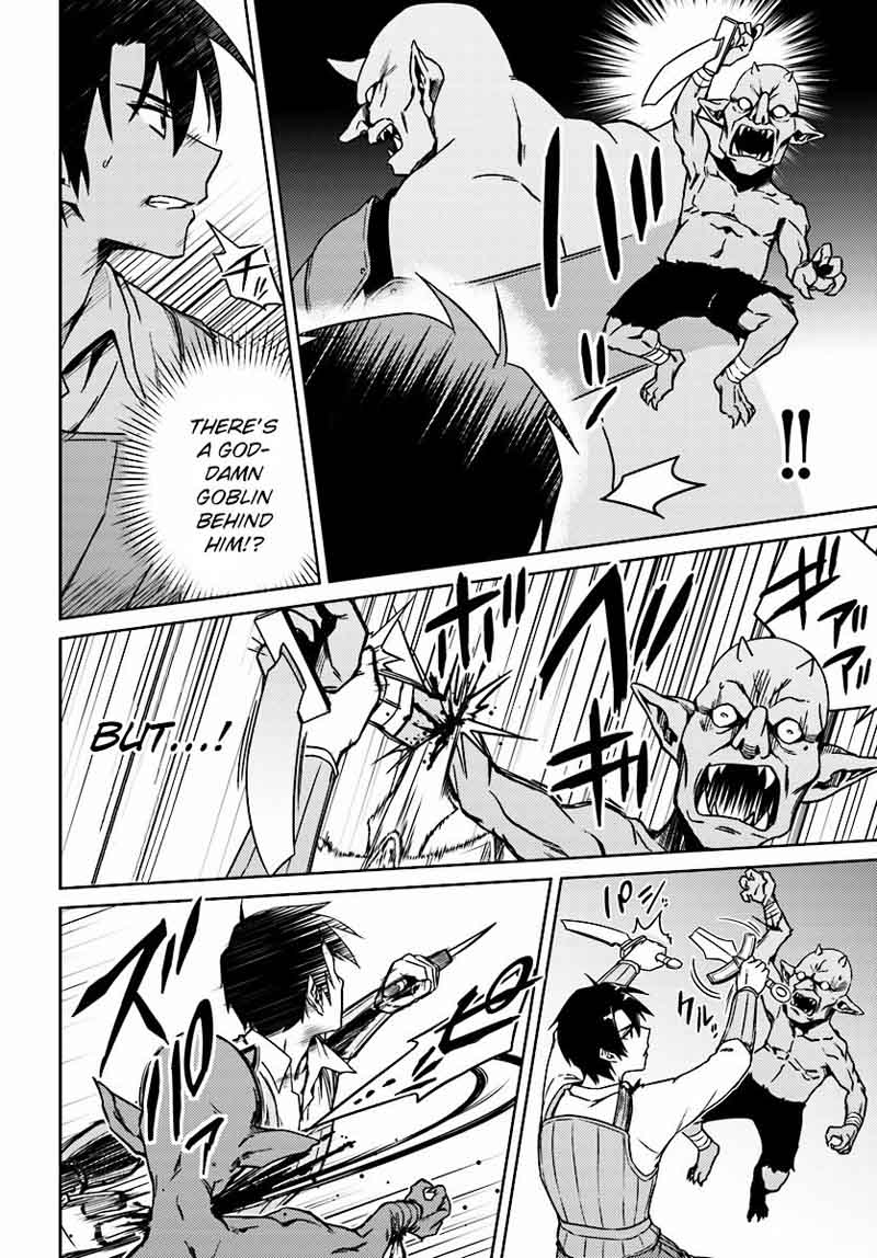 Nidome No Jinsei Wo Isekai De 3 26