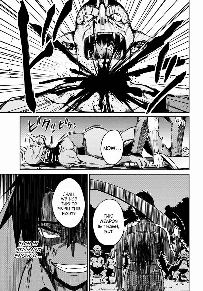 Nidome No Jinsei Wo Isekai De 3 29