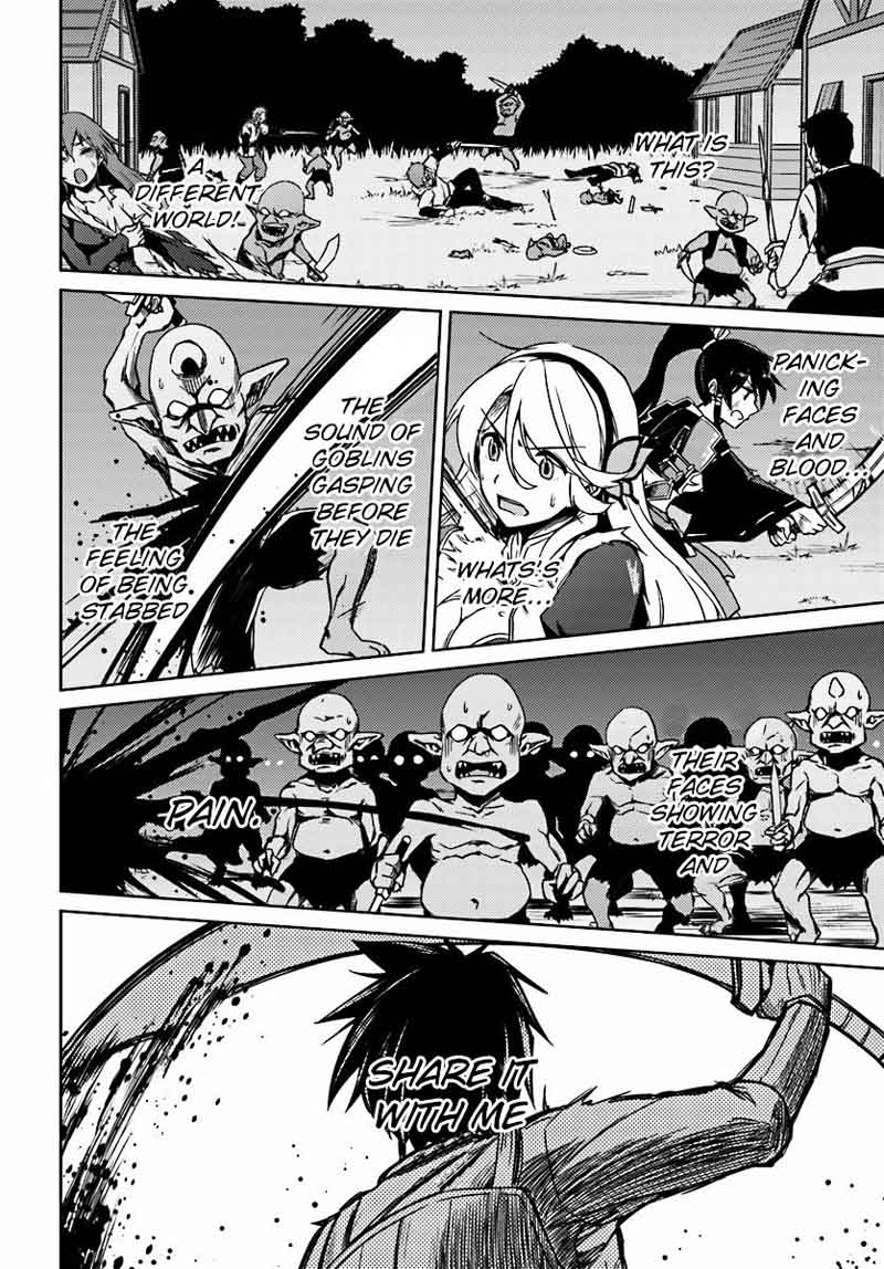 Nidome No Jinsei Wo Isekai De 3 30