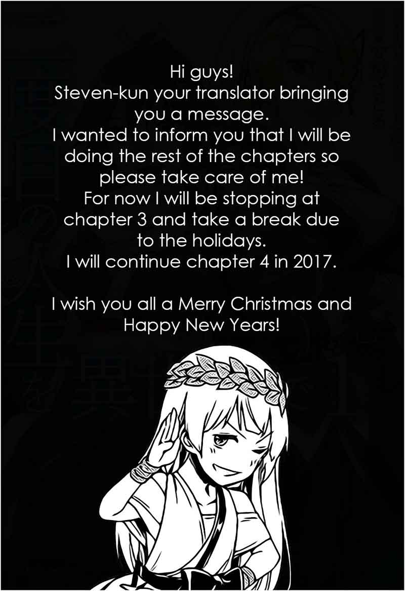 Nidome No Jinsei Wo Isekai De 3 34