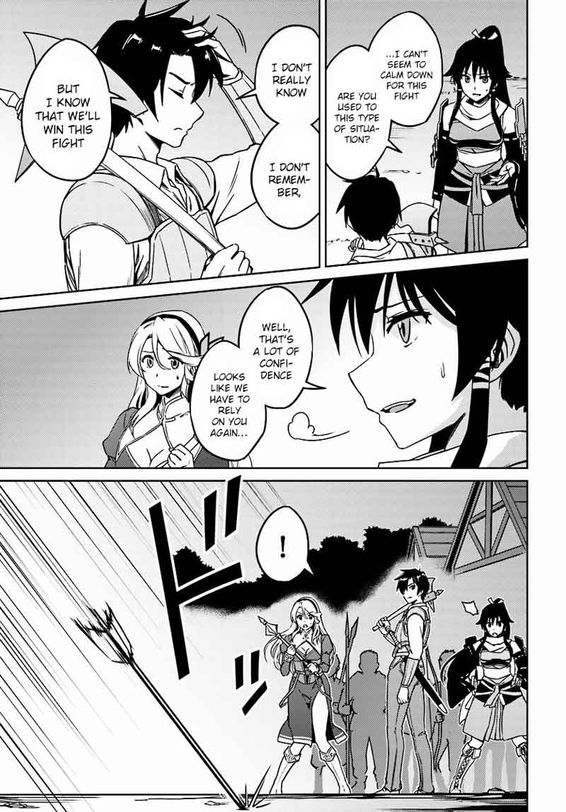 Nidome No Jinsei Wo Isekai De 3 5