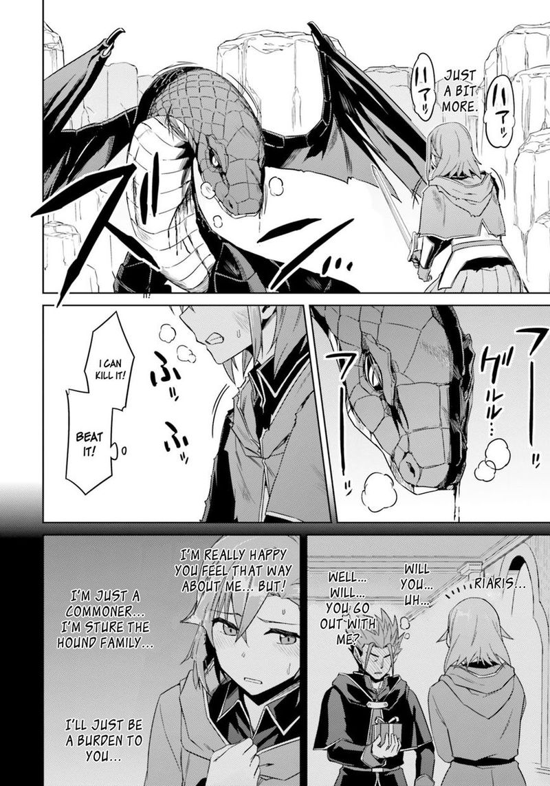 Nidome No Jinsei Wo Isekai De 30 12