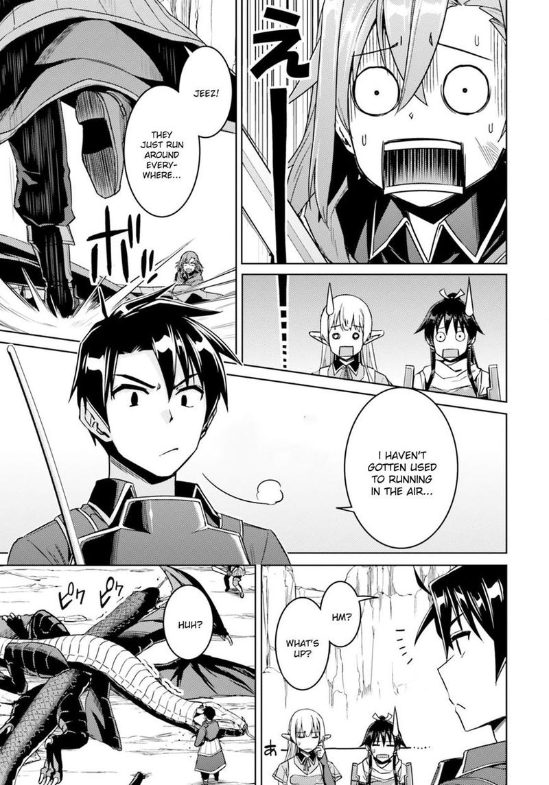 Nidome No Jinsei Wo Isekai De 30 15