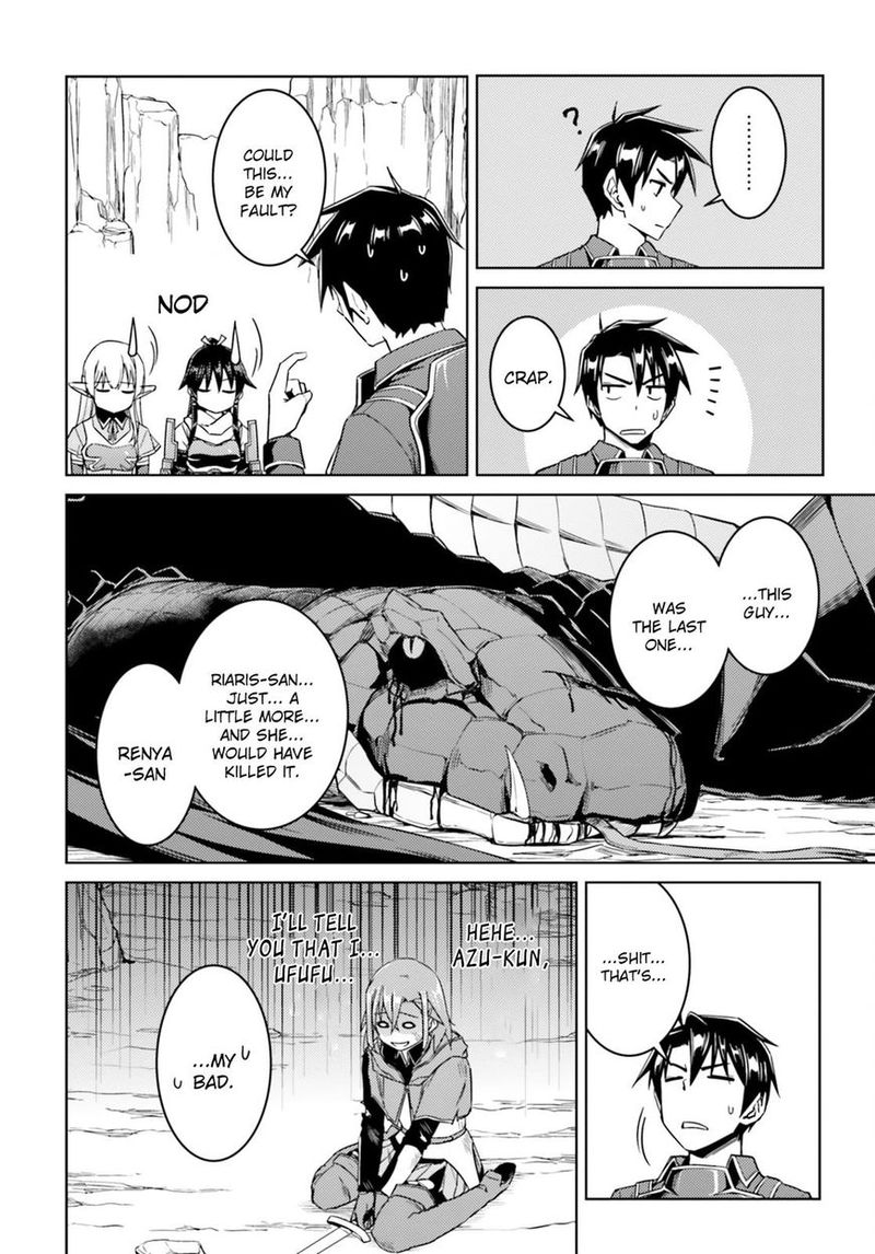 Nidome No Jinsei Wo Isekai De 30 16