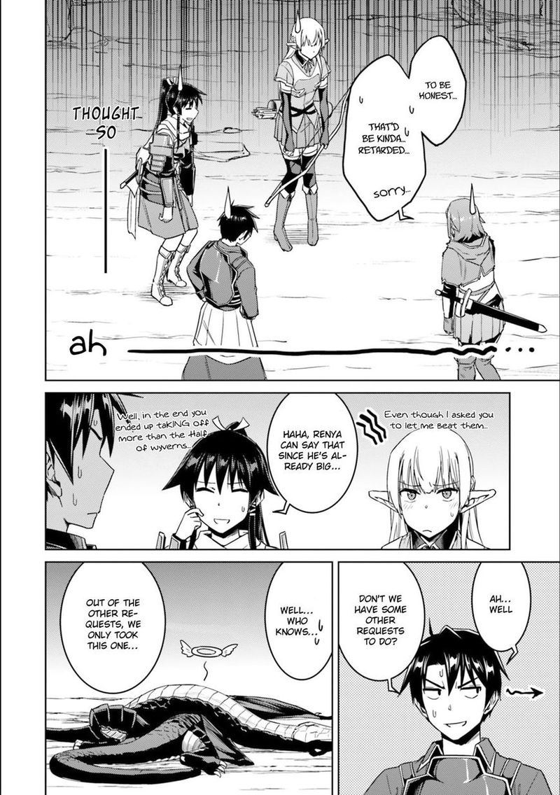 Nidome No Jinsei Wo Isekai De 30 18