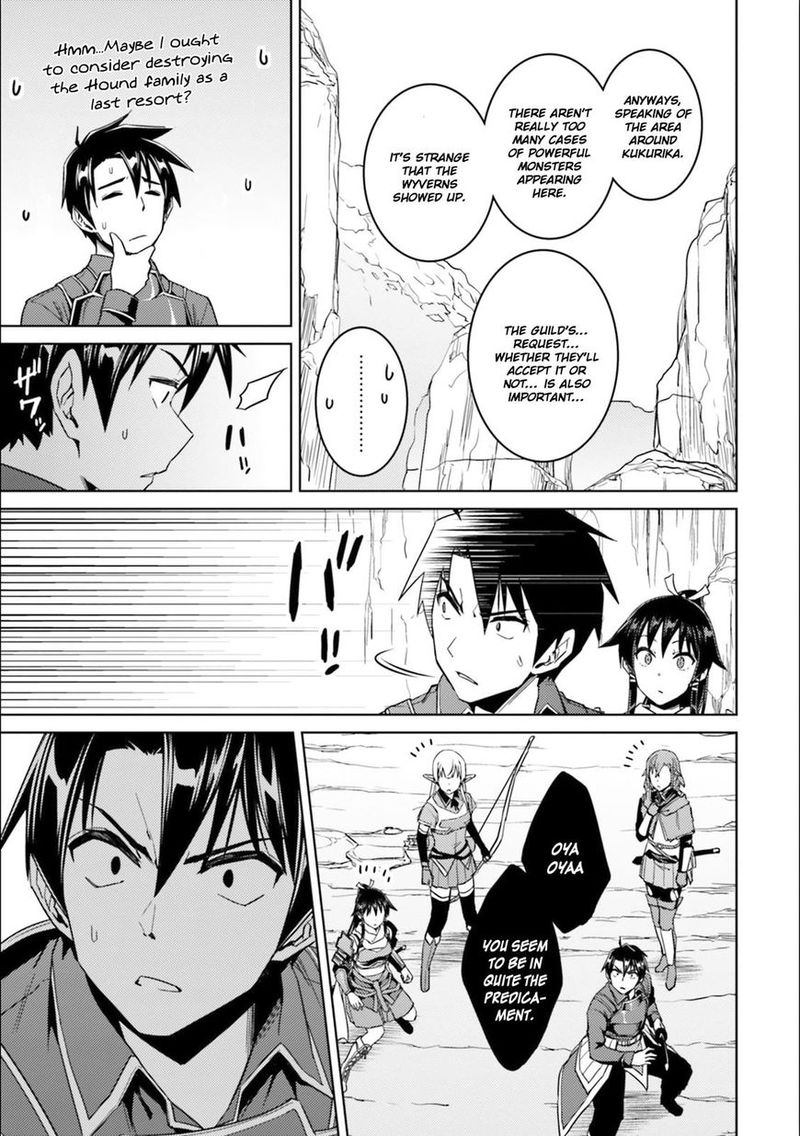 Nidome No Jinsei Wo Isekai De 30 19