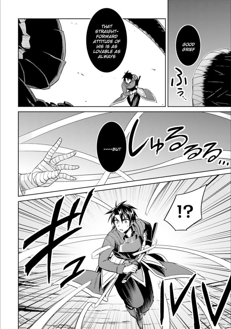Nidome No Jinsei Wo Isekai De 30 25
