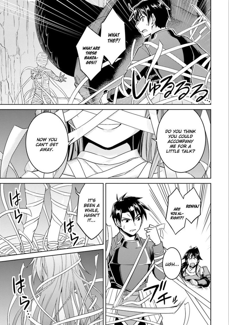 Nidome No Jinsei Wo Isekai De 30 26
