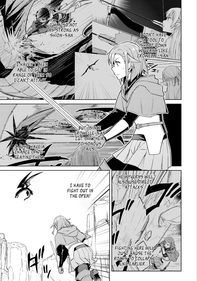 Nidome No Jinsei Wo Isekai De 30 3