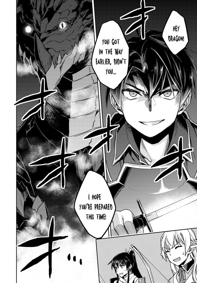 Nidome No Jinsei Wo Isekai De 32 14