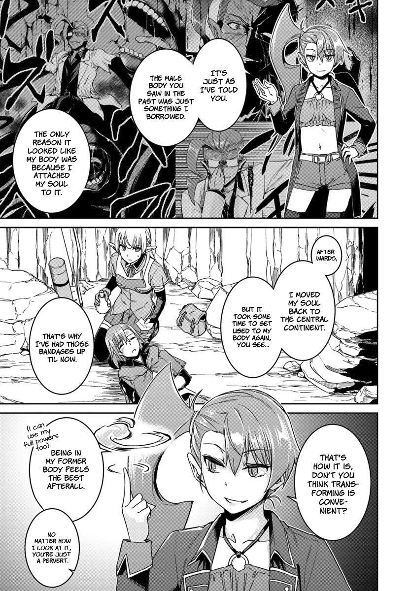 Nidome No Jinsei Wo Isekai De 32 3