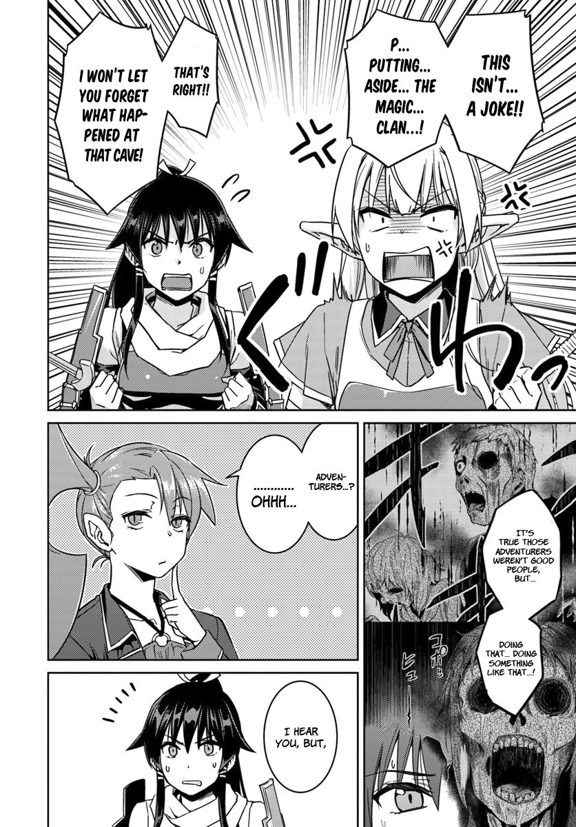 Nidome No Jinsei Wo Isekai De 32 8