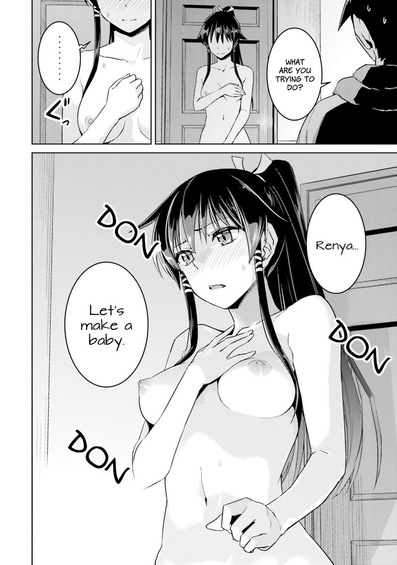 Nidome No Jinsei Wo Isekai De 33 16