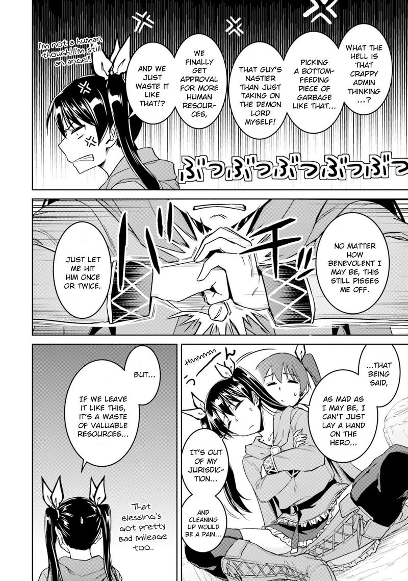 Nidome No Jinsei Wo Isekai De 34 12