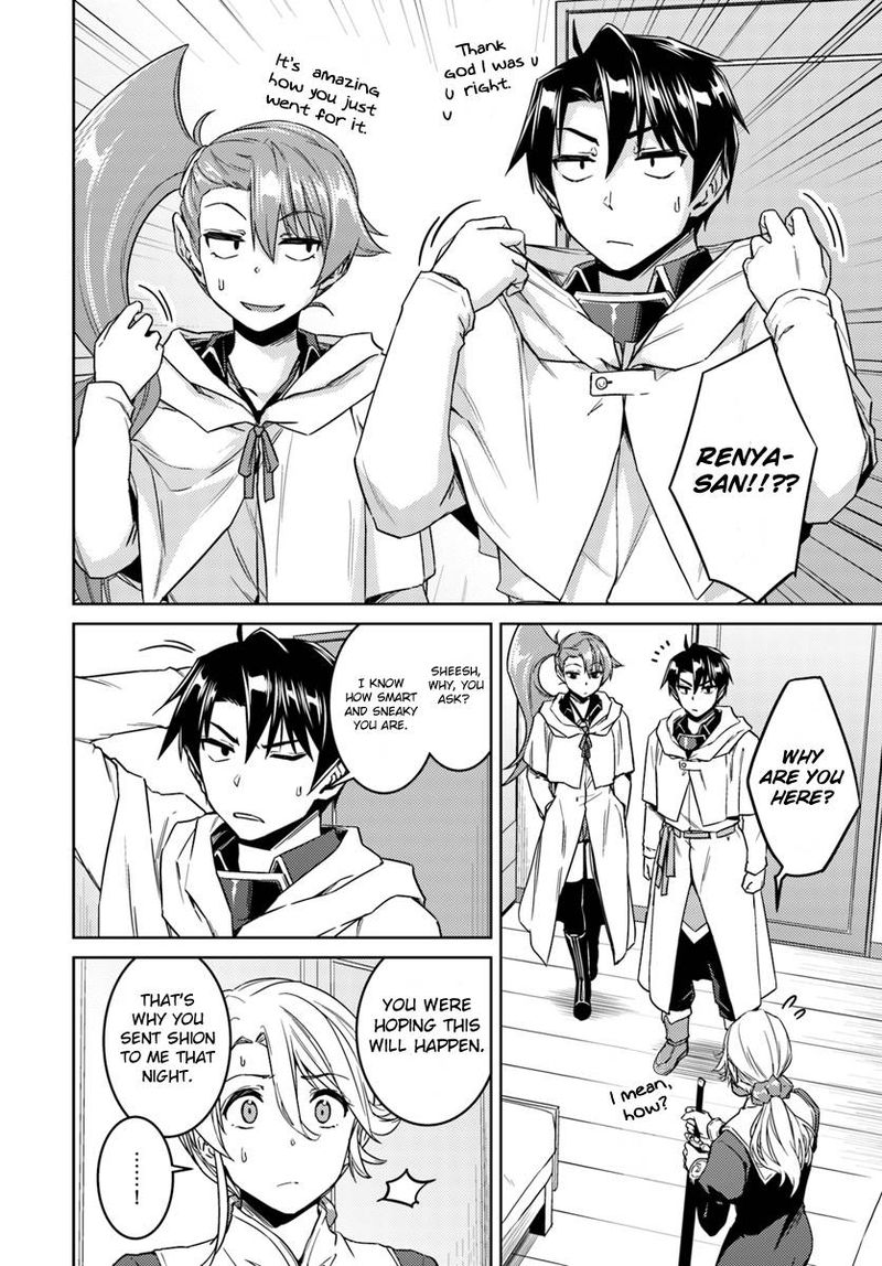 Nidome No Jinsei Wo Isekai De 36 12