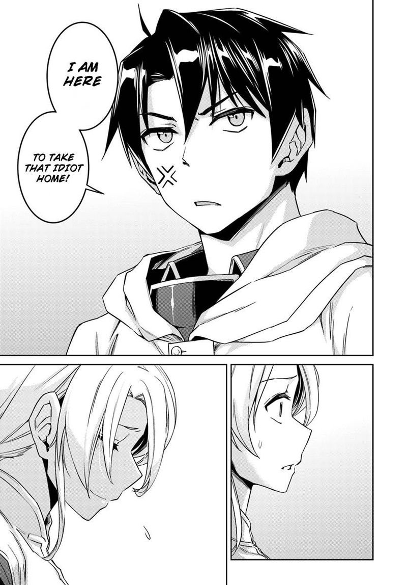 Nidome No Jinsei Wo Isekai De 36 13